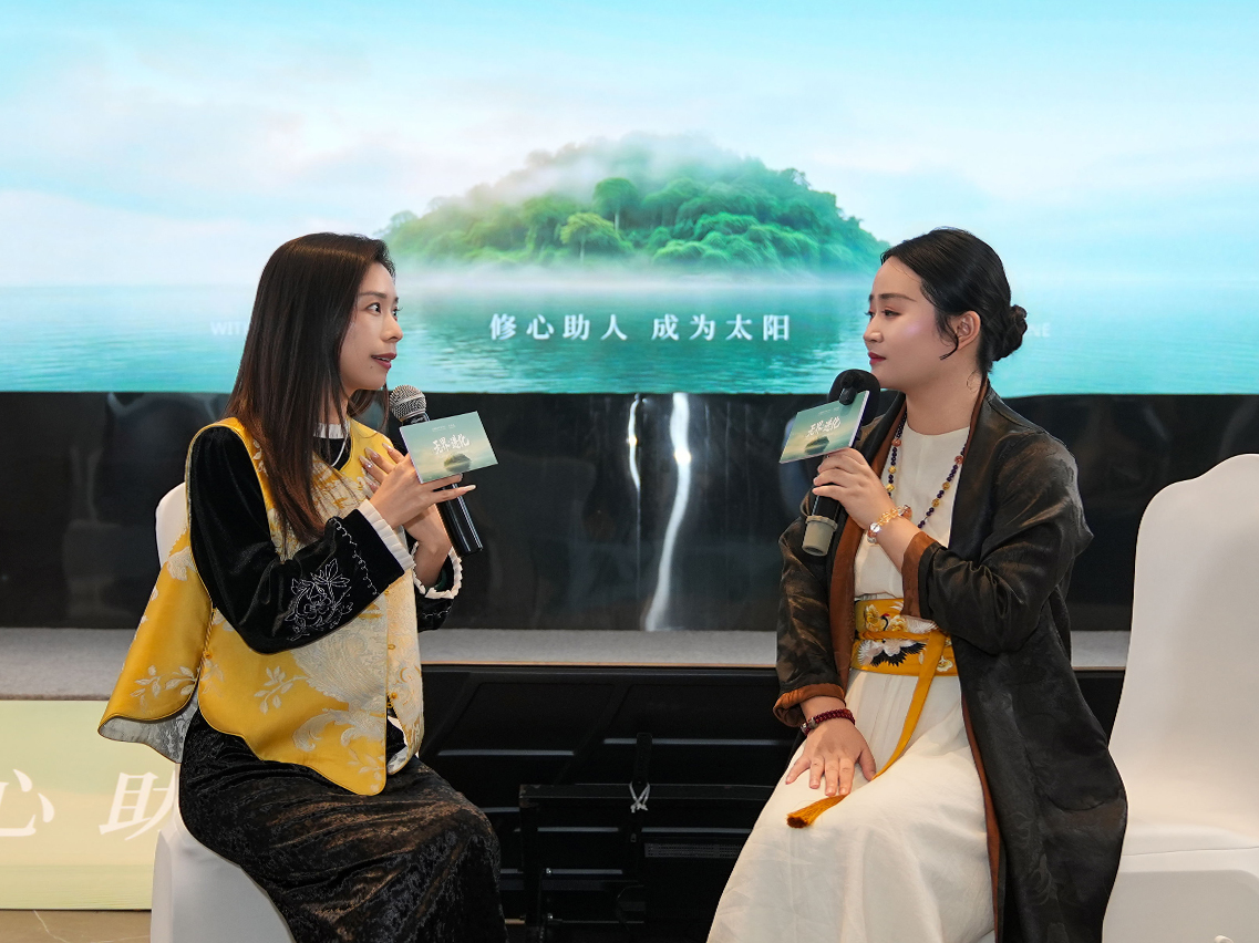 助人事业赋能
